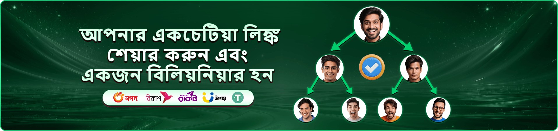 Super Ace 33db স্লট গেম ব্যানার